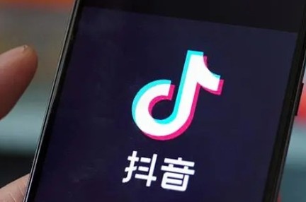 抖音新规：未满16周岁禁止出镜直播 违反规范平台将回收直播权限
