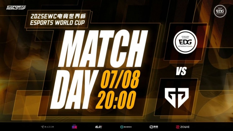🎮CN赛区全败！t3冥狙给EDG上满压力成功拿下胜利！GEN 1-0 EDG