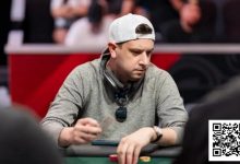 【EV扑克】WSOP本周最佳牌局:“这太疯狂了”——Jared Bleznick在主赛事拿到AA却悲惨出局-乐玩真人线上娱乐
