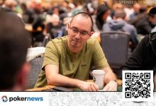 【EV扑克】手握第二坚果牌长考10分钟,“嘴炮哥” 是真能叨叨啊-乐玩真人线上娱乐