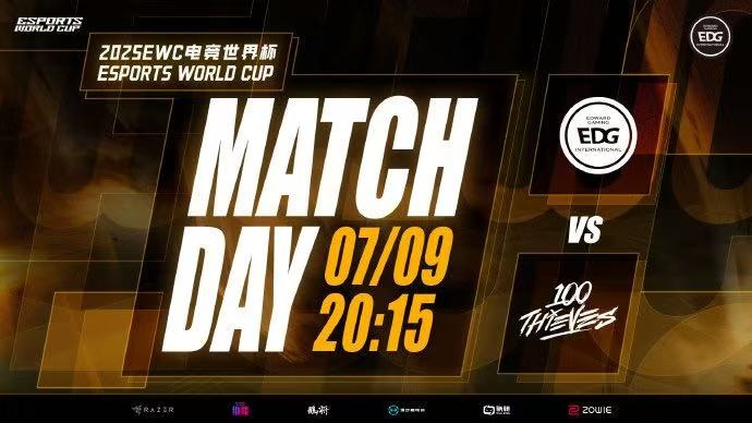 🎮GEN来打BO3试试！EDG让一追二100T成功再战GEN！EDG 2-1 100T