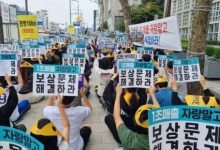 【乐玩LEWIN】DNF开发商Neople新一轮罢工开启：每周3天全体罢工2天部分罢工-乐玩真人线上娱乐