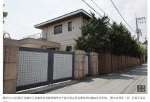 【乐玩LEWIN】三星已故会长李健熙继承人首尔豪宅出售：高达228亿韩元-乐玩真人线上娱乐