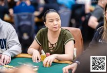 【EV扑克】2025WSOP | 主赛Day3结束,刘天、Liu Xiaozhe领衔众国人晋级,离奖励圈还差15人-乐玩真人线上娱乐