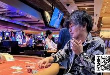 【EV扑克】日本选手拉斯维加斯参赛期间失踪,警方紧急寻人-乐玩真人线上娱乐
