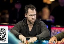 【EV扑克】Dan Cates:所有扑克玩家都会犯错,职业选手也不例外-乐玩真人线上娱乐