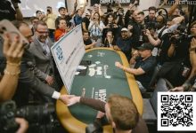 【EV扑克】2025年WSOP主赛事泡沫以戏剧性方式破裂-乐玩真人线上娱乐