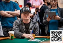 【EV扑克】A-high泡沫线抓鸡保命翻倍，赢下WSOP主赛生死战-乐玩真人线上娱乐