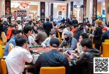 【EV扑克】红龙杯夏日济州站泡沫破碎！236人相互挤压让卓大洁成139人奖励圈泡沫！明日39人再战争夺FT席位！-乐玩真人线上娱乐