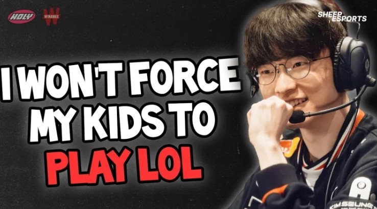 Faker：赛程紧不觉得辛苦，不会强迫自己的小孩去打游戏