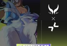 【乐玩LEWIN】🎮EWC:进攻毫无节奏 陈旧BP绝活难掩颓势 XG 0-2不敌PARI离场-乐玩真人线上娱乐