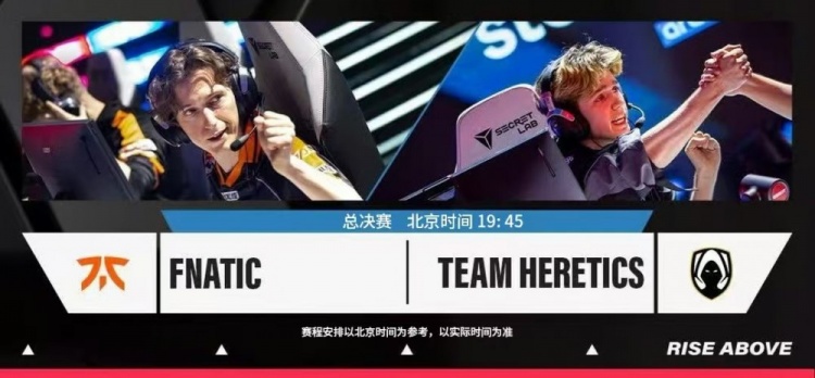 🎮TH这次不同意！TH让二追三打破心魔成功夺冠 FNC 2-3 TH