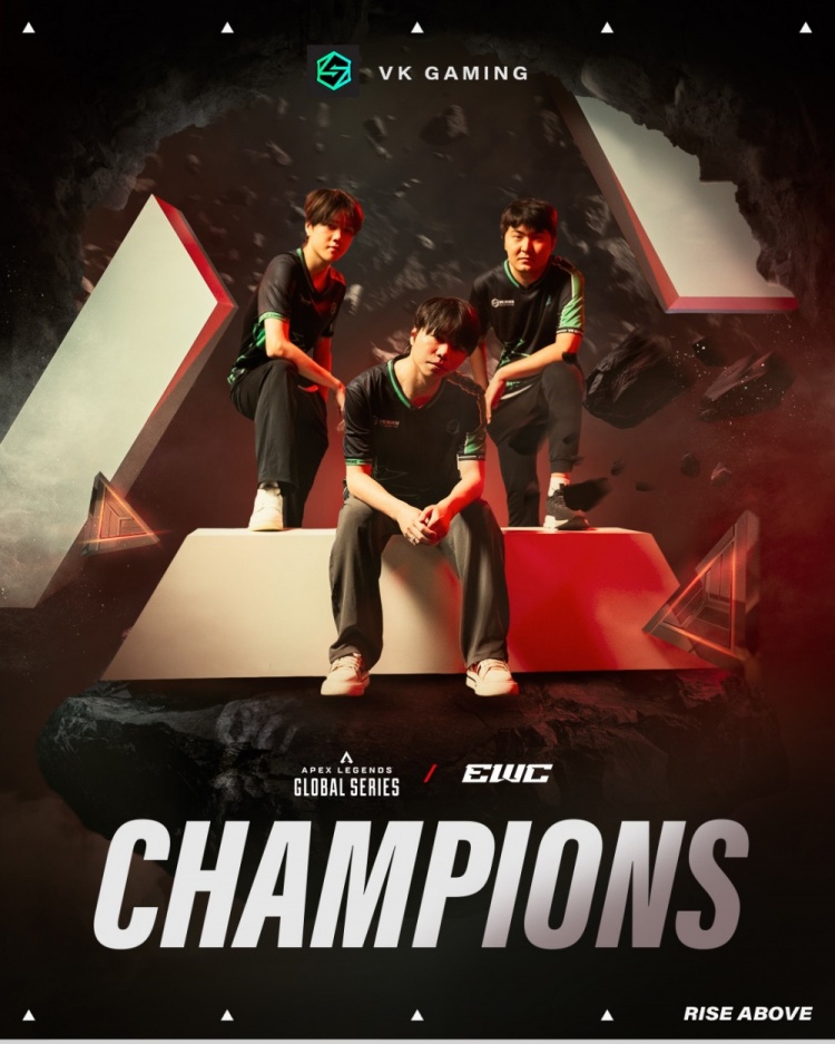 🎮中国战队首个国际冠军！VKG勇夺电竞世界杯Apex英雄项目冠军！