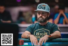 【EV扑克】丹牛炮轰高额桌选手Christoph Vogelsang:该长大了-乐玩真人线上娱乐