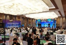 【EV扑克】2025崇礼CCL | 主赛共605人参赛209人晋级第二轮 戴俊涛27.55万记分牌领跑第一轮C组-乐玩真人线上娱乐