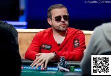 【EV扑克】2025WSOP | Kenny Hallaert领跑主赛24强，扑克名人堂赏金赛林辰安斩获第八名-乐玩真人线上娱乐