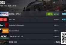 【EV扑克】一款爆火Steam游戏,引入德州扑克后竟然“暴毙”?-乐玩真人线上娱乐