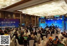 【EV扑克】CCL崇礼站 | 主赛B组234人参赛75人晋级,邱洪涛以24.85万记分牌领跑-乐玩真人线上娱乐