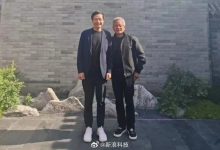 【乐玩LEWIN】英伟达CEO黄仁勋回应大热天穿皮夹克：只有一套西装,没来得及干洗-乐玩真人线上娱乐