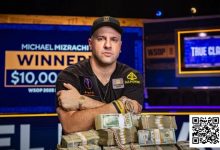 【EV扑克】2025WSOP | Michael Mizrachi主赛强势夺冠,收获千万刀奖金,赛事99王钰铸领衔国人晋级-乐玩真人线上娱乐