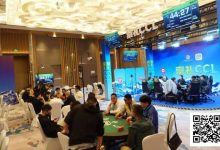 【EV扑克】2025崇礼CCL | 主赛决赛桌产生 陈端阳377.5w记分牌领跑最后8人-乐玩真人线上娱乐