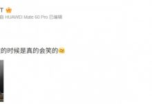 【乐玩LEWIN】🤛🏻解说MacT怒喷BLG表现：烂！人无语到极致的时候是真的会笑的-乐玩真人线上娱乐