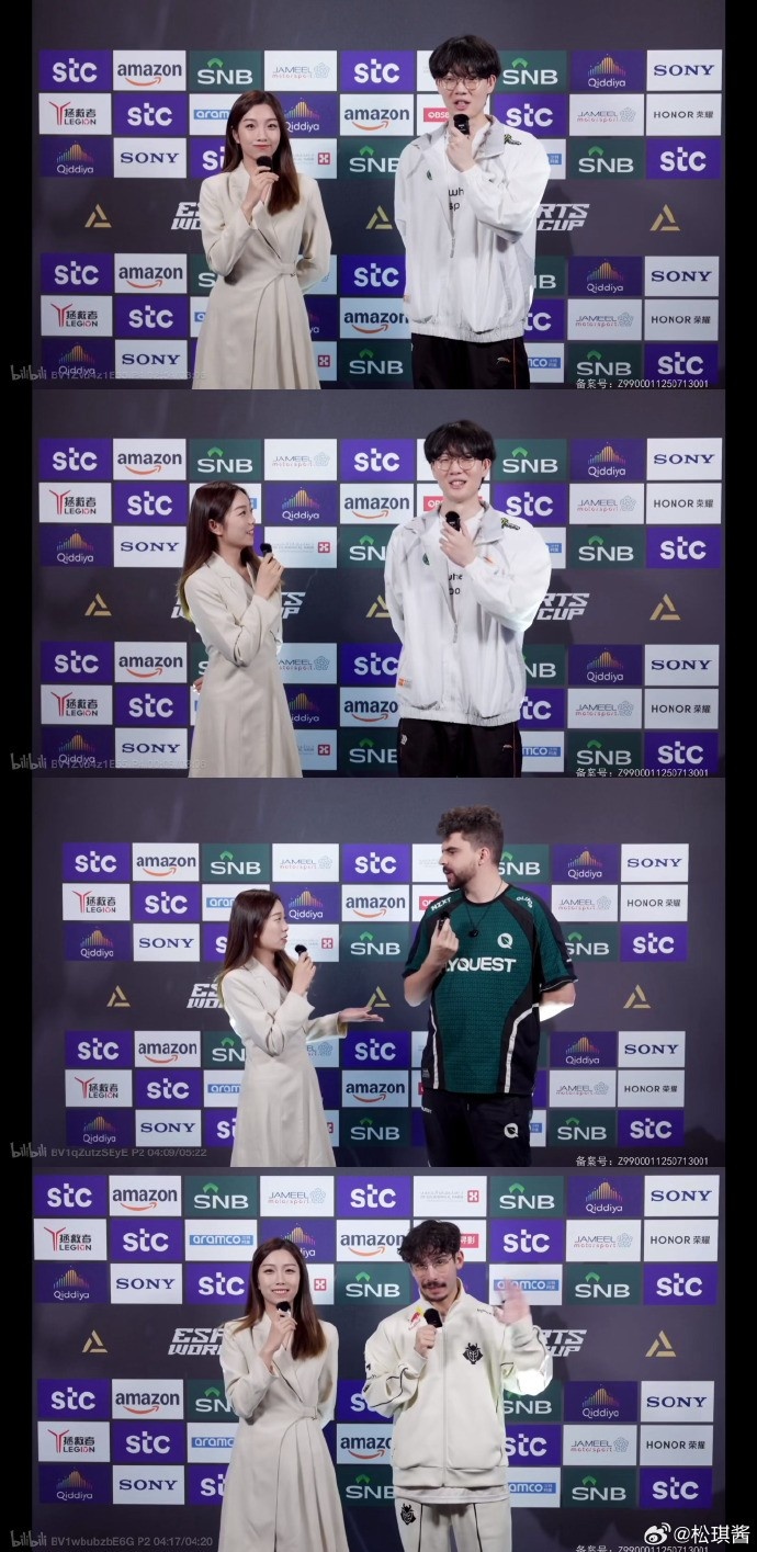 主持人松琪分享EWC工作照片：出差小记 📷赛程过半了