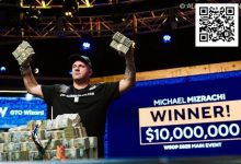 【EV扑克】WSOP新科冠军破例即刻入选名人堂，其扑克天赋源自老妈？-乐玩真人线上娱乐