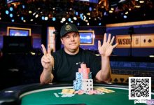 【EV扑克】Shaun Deeb二度获封WSOP年度最佳牌手,与丹牛齐名-乐玩真人线上娱乐