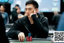 【EV扑克】实现200倍回报!中国选手刘天从线上卫星赛,打进WSOP主赛事第235名-乐玩真人线上娱乐