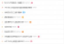 【乐玩LEWIN】亚军热度比冠军还高？#AL亚军#冲上热搜第一 GEN夺冠仅热搜第六-乐玩真人线上娱乐