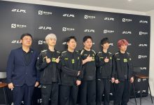 【乐玩LEWIN】NIP赛后群访 Doinb:新的中野联动挺好的 要打更多的比赛找加强点-乐玩真人线上娱乐