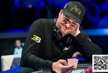 【EV扑克】趣闻｜Phil Hellmuth遭遇史诗级”慢摊牌”-乐玩真人线上娱乐