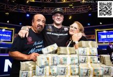 【EV扑克】MommaGrinder的孩子们:揭秘扑克史上最成功的兄弟连-乐玩真人线上娱乐