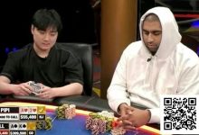 【EV扑克】这是不是你见过的高额桌游戏里最紧的弃牌?-乐玩真人线上娱乐