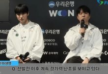 【乐玩LEWIN】Peanut:BP环节屡屡陷入白给局,最想尽快解决这个问题-乐玩真人线上娱乐