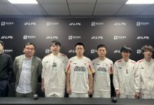 【乐玩LEWIN】把把运气都不好?Light:有点运气不太好 大家需要配合更好-乐玩真人线上娱乐