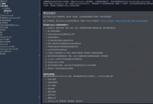 【乐玩LEWIN】Steam下架R18游戏只是开始: