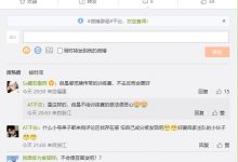【乐玩LEWIN】宫野革命启动?BLG收假后北川仅打一个下午训练赛 其余时间独自Rank-乐玩真人线上娱乐