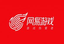 【乐玩LEWIN】💩都吃三年了?一年不登就删号?网易回应:22年11月起就未再进行修改-乐玩真人线上娱乐