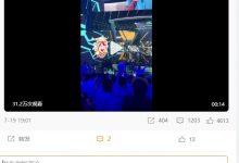 【乐玩LEWIN】你才是最会玄武阵的!AL回国二连败 爱笑再度开启一键防护-乐玩真人线上娱乐