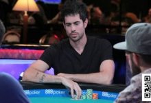 【EV扑克】话题 | Nick Schulman确认出战10万美元Onyx超级豪客邀请赛-乐玩真人线上娱乐