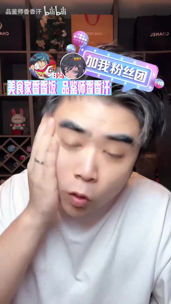 朱开锐评TES 2-0 JDG:Ale走了现在锅给谁?JDG确实中路状态很差