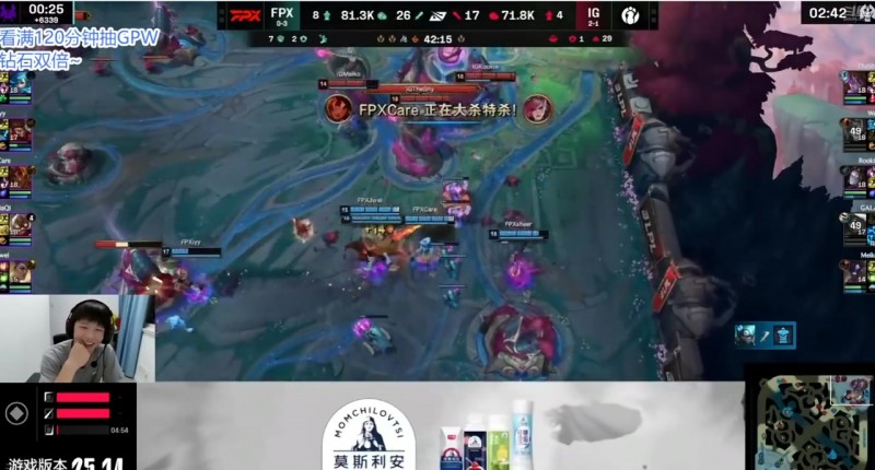 保杰派!宁王:把Jiejie给我抬上来!我要看Jiejie 别问 问就你什么冠军!