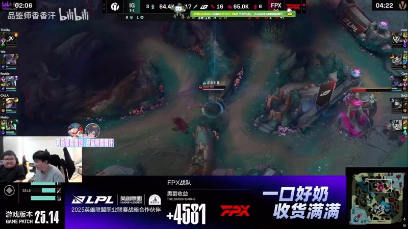 山鸡:看这比赛得给我钱 晴天:卧槽这什么比赛家不要啦?