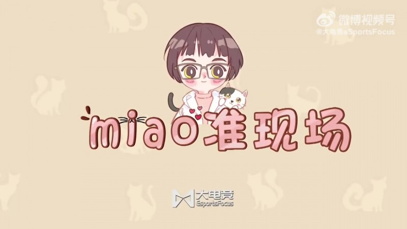 Elk:我们要好好调整状态,会从败者组一路打上来的