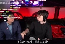 【乐玩LEWIN】Tabe:我们训练非常刻苦,1点打完训练赛还单排到3 4点-乐玩真人线上娱乐
