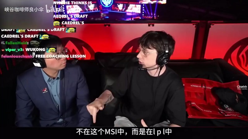Tabe:我们训练非常刻苦,1点打完训练赛还单排到3 4点