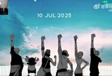 【乐玩LEWIN】记得:我没不喜欢TES和哥哥,TES真不玩了LPL损失巨大-乐玩真人线上娱乐