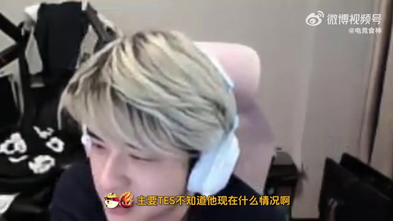 记得:第二赛段收视率回升但很难回到巅峰!我觉得缩减队伍是要的